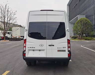 China National Automobile Corporation ZQZ5040XXCJA6B Promotional vehicle