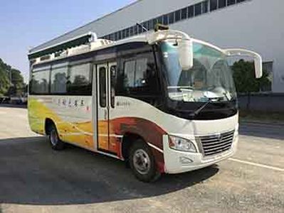 China National Automobile Corporation ZQZ5070XTSDB5 Library car