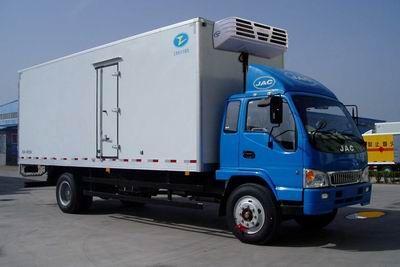 Hill  ZZT5160XLC Refrigerated truck