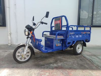 Boji brand automobilesBJ1200DZH9Electric tricycle