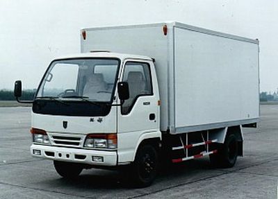 Huandu  CD5041XLA Box transport vehicle