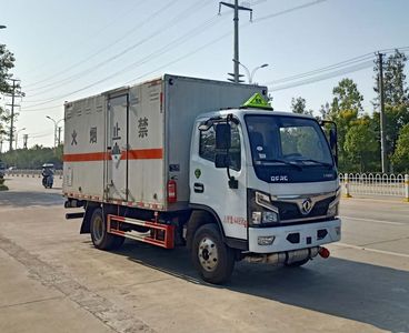 Chufei  CLQ5041XZW6E Miscellaneous dangerous goods box transport vehicle