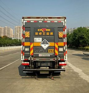 Chufei  CLQ5041XZW6E Miscellaneous dangerous goods box transport vehicle