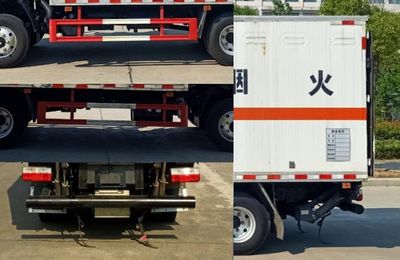 Chufei  CLQ5041XZW6E Miscellaneous dangerous goods box transport vehicle