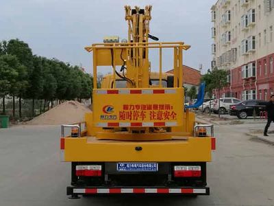 Cheng Liwei  CLW5060JGKD6 High altitude work vehicle