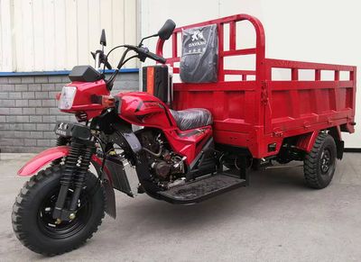 Dayang DY150ZH3Aright three-wheeled motorcycle 