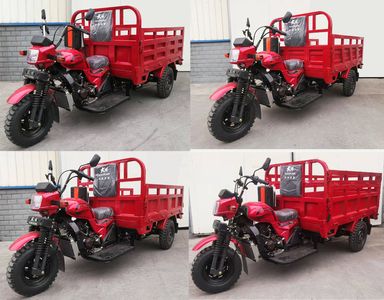 Dayang  DY150ZH3A right three-wheeled motorcycle 