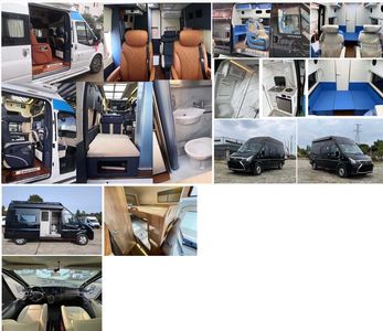 Huatong brand automobiles HCQ5043XLJJX6BC RV