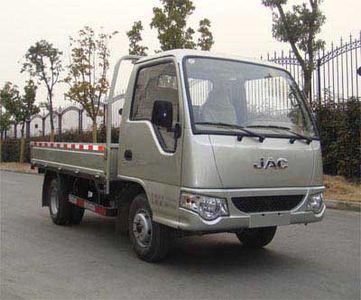 Jianghuai brand automobiles HFC1042PW4K1B3 Truck