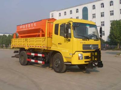 Shenhu  HLQ5160TCX Snowplow