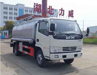 Zhongqi Liwei brand automobiles HLW5070TGY5EQ Liquid supply vehicle