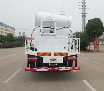 Zhuanwei  HTW5181TDYE6 Multi functional dust suppression vehicle