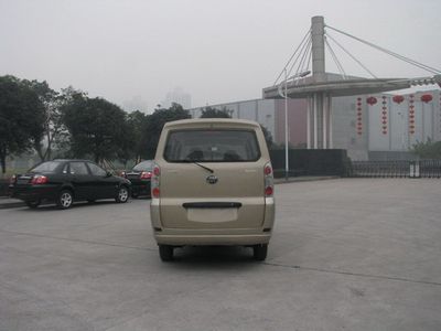 Lifan  LF6401G coach