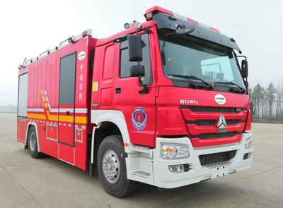 Luyako LXF5140TXFGQ01YH Gas supply fire truck