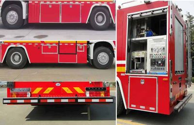 Luyako LXF5140TXFGQ01YH Gas supply fire truck