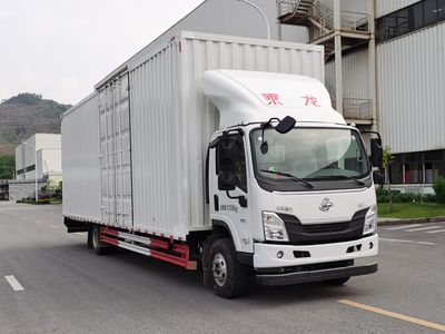 Chenglong  LZ5111XXYL2AC1 Box transport vehicle