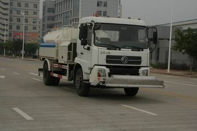 Xiangli  NZ5160GQX Cleaning car