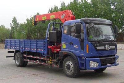 Vodat QHJ5160JSQA Vehicle mounted lifting and transportation vehicle