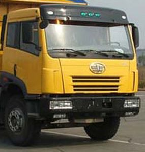 Chuxing  WHZ5252GJBCA Concrete mixing transport vehicle