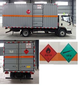 Xiangxinding brand automobiles XDV5120XRQZZ6 Flammable gas box transport vehicle