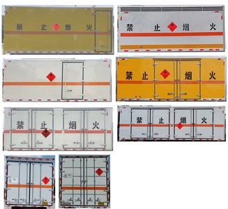 Xiangxinding brand automobiles XDV5120XRQZZ6 Flammable gas box transport vehicle