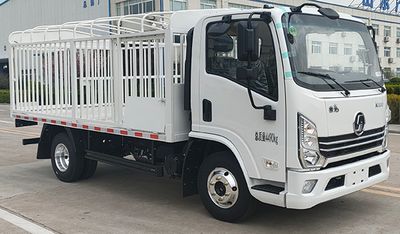 Shaanxi Automobile YTQ5041CCQKH331 Livestock and poultry transport vehicles