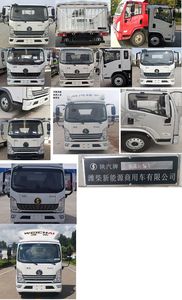 Shaanxi Automobile YTQ5041CCQKH331 Livestock and poultry transport vehicles