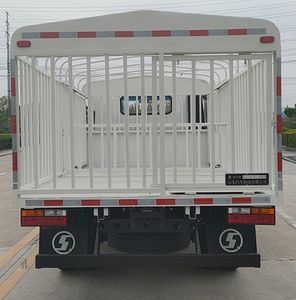 Shaanxi Automobile YTQ5041CCQKH331 Livestock and poultry transport vehicles