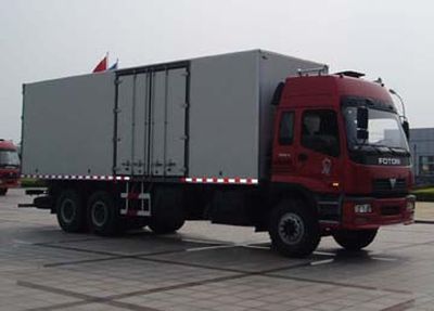 Ouman  BJ5208VJCGP Box transport vehicle