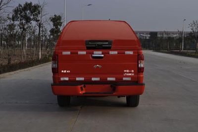 Antong  CHG5030XJE Environmental monitoring vehicle