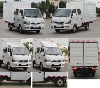 Dongfeng  EQ5030CCYD16QBAC Grate type transport vehicle