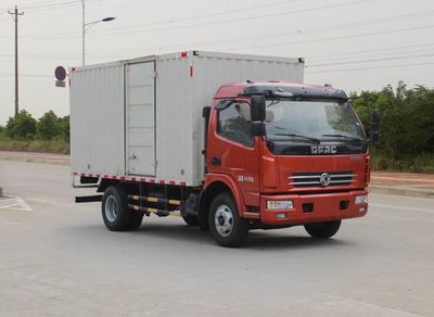 Dongfeng  EQ5042XXY8BDBAC Box transport vehicle