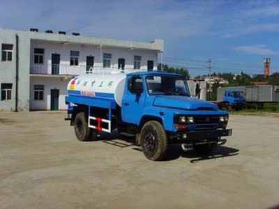 Shenhu  HLQ5101GPSE watering lorry 