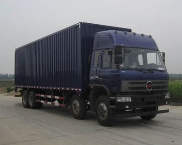 Chufeng  HQG5313XXYGD4 Box transport vehicle