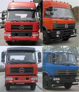 Chufeng  HQG5313XXYGD4 Box transport vehicle