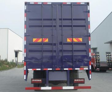 Chufeng  HQG5313XXYGD4 Box transport vehicle