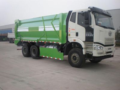 Juntong  JF5256ZLJCA Garbage transfer vehicle