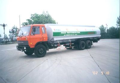 Hongqi  JHK5242GJY Refueling truck