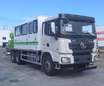 Qingquan  JY5254TGL68H Boiler truck