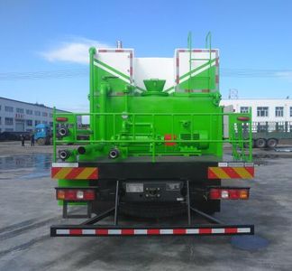 Qingquan  JY5254TGL68H Boiler truck