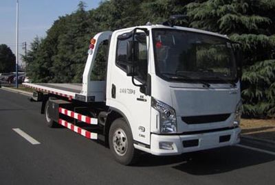 Jinwang  JYD5070TQZPYJ Obstacle clearing vehicle