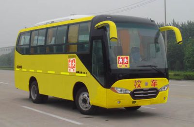 Zhongtong Automobile LCK6798D3X Elementary school bus