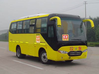 Zhongtong Automobile LCK6798D3X Elementary school bus