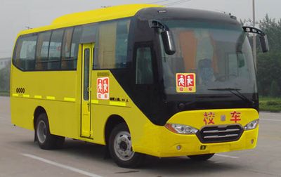 Zhongtong Automobile LCK6798D3X Elementary school bus