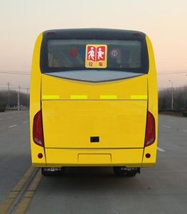 Zhongtong Automobile LCK6798D3X Elementary school bus