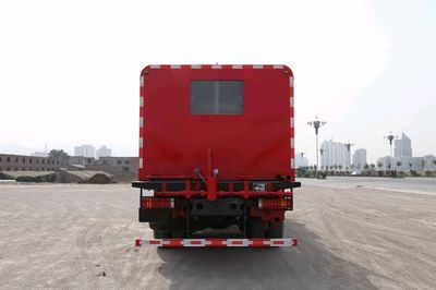 Lankuang  LK5190TXL35 Well cleaning and wax removal vehicle