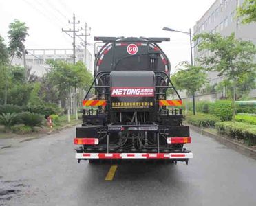 Zhetong brand automobiles LMT5255GLQW Asphalt distributor truck