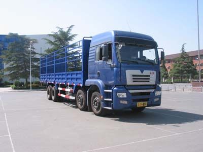 Dongfang Hongpai Automobile LT5318CSY Grate type transport vehicle