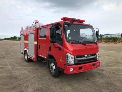 Chuanxiao brand automobiles SXF5072GXFSG30 Water tank fire truck