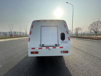 Tianlima  TPS5040TYHBEV Pure electric road maintenance vehicle